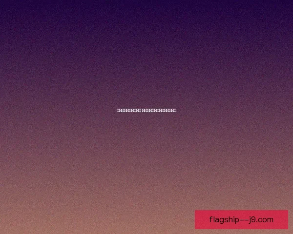 梦幻九转金丹之道揭秘 修炼秘笈与无上神通的终极奥义