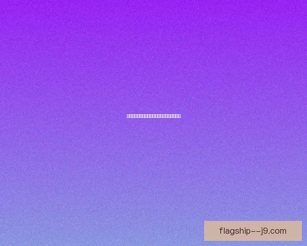 梦幻西游点卡余额查询方法及常见问题解答攻略