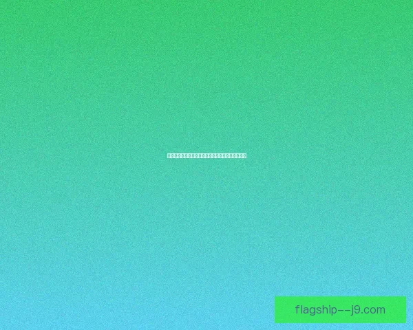 深度解析策略类手游的玩法创新与玩家成长路径探索 深度解析策略类手游的玩法创新与玩家成长路径探索