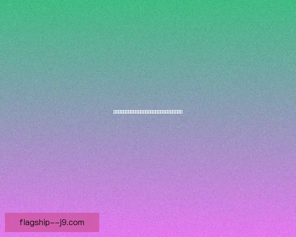 玄机金刚的智慧与力量：探索古代文化中的神秘符号与哲学思想