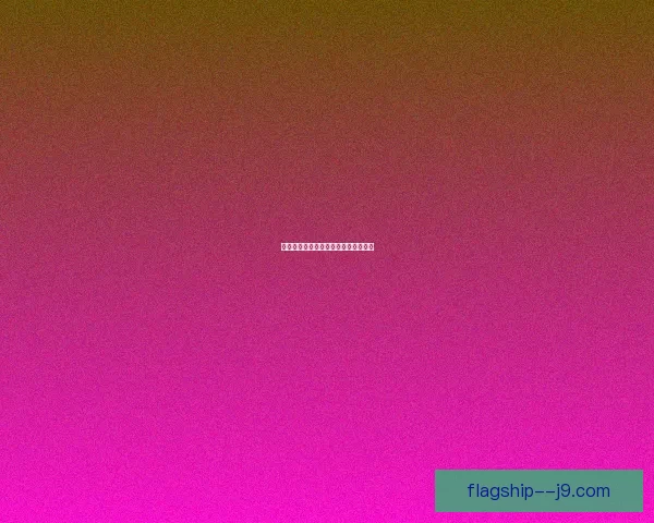 现世召唤：探秘神秘力量的起源及影响