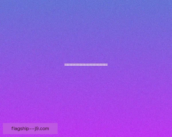 英雄联盟手游官网下载地址与安装教程全攻略助你轻松畅玩游戏世界