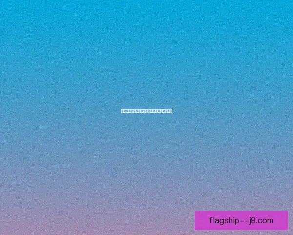 赛尔号亚伦斯挑战攻略详细解析及应对策略分享