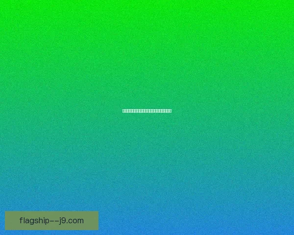 免费改名全攻略让你轻松更改名字不再受限制