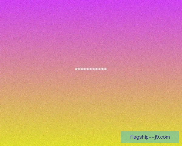 塔希恩营地周边探秘揭示的神秘力量与古老传承